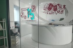 (2分钟科普)长沙注册公司咨询_哔哩哔哩-2